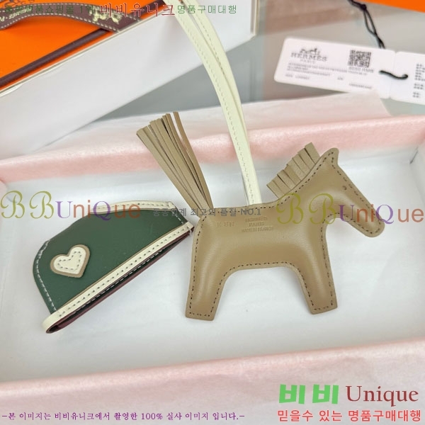 #�����޽� �ε��� �κ��� ���� H4523610-207