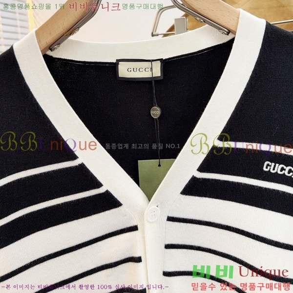 ���� ���� ������ ����� GU1230569