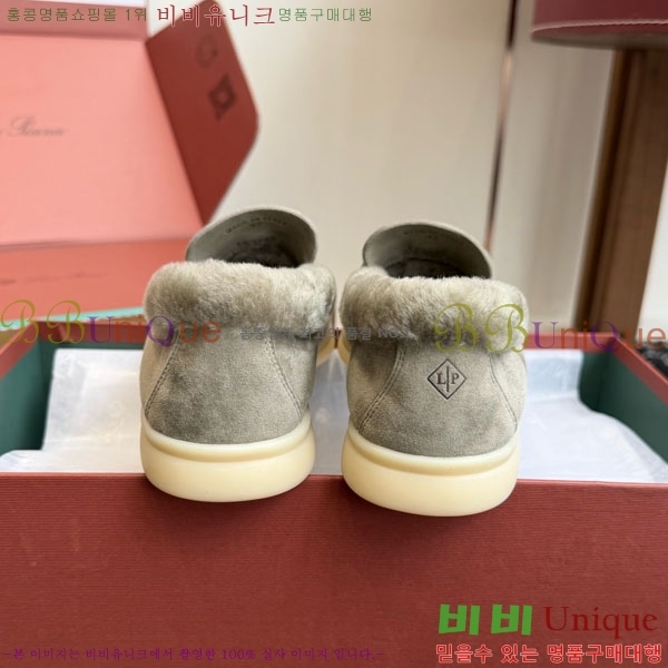 �η��ǾƳ� ��� ���� �þ ��ũ ���� 38LP4987452-4