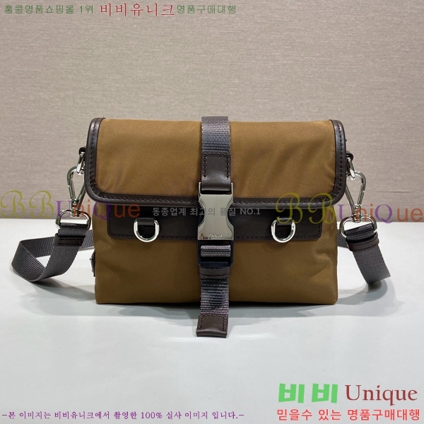 #����� ������Ŭ ���Ϸа� ���� ����Ʈ�� ���̽� 2ZT0711-102