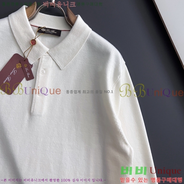 ���� �η�**�� ������ LP7216538-2