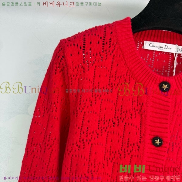 ���� ��� ������ ����� DO16789-6