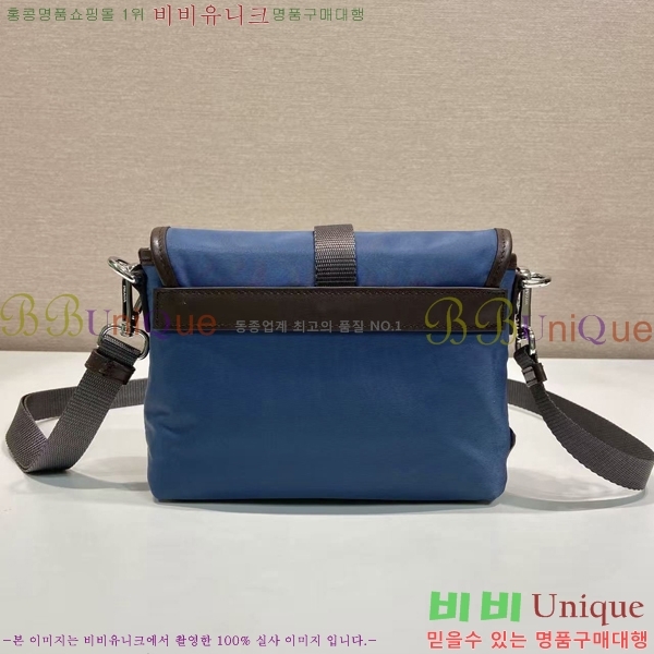 #����� ������Ŭ ���Ϸа� ���� ����Ʈ�� ���̽� 2ZT0711-103