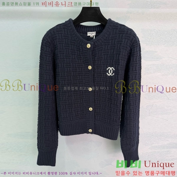 ���� ��* ������ ����� CH13445670-5