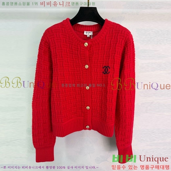 ���� ��* ������ ����� CH13445670-5