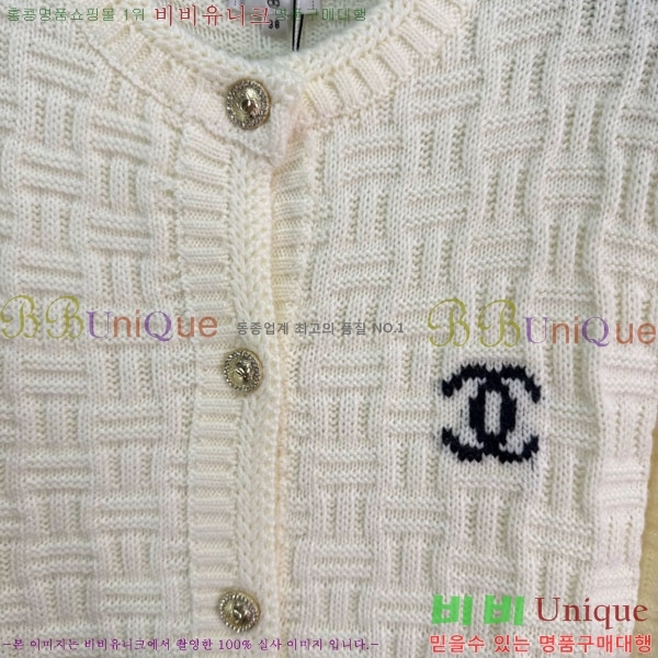 ���� ��* ������ ����� CH13445670-5