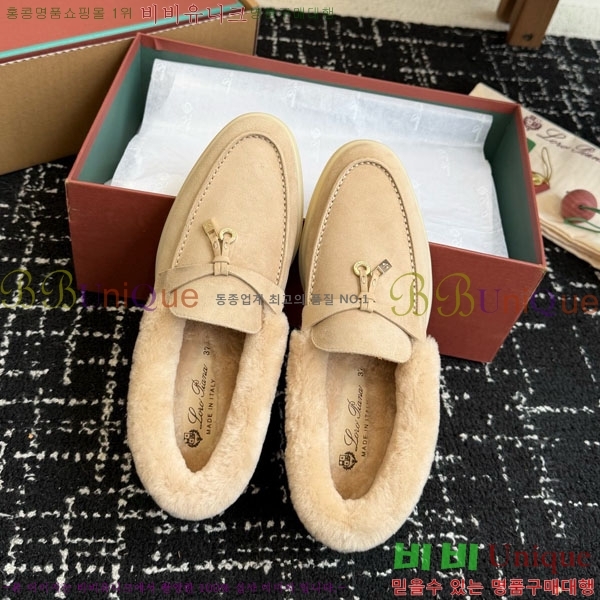 �η��ǾƳ� ��� ���� �þ ��ũ ���� 38LP4987452-1