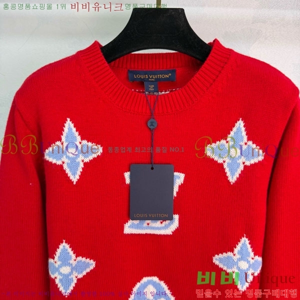 ���� ���̺��� ������ LV234504-6