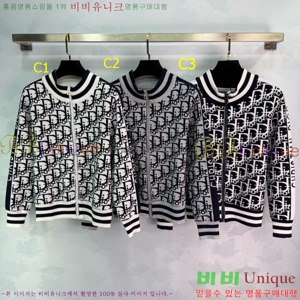 ���� ��� ������ ����� DO16789-7