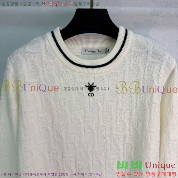 ���� ��� ������ DO123044-10