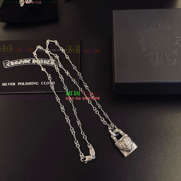 �������� ũ������ ����� CHS230245-5