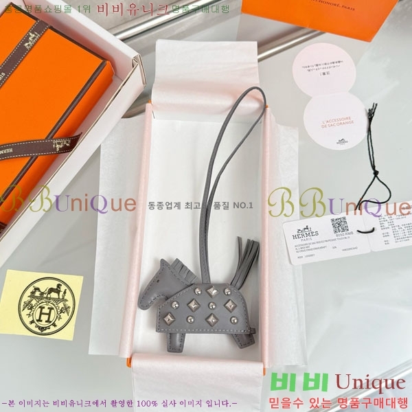 #�����޽� �ε��� �κ��� ���� H4523610-102