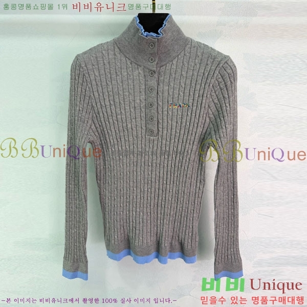 ���� ����� ������ PRA232408-1