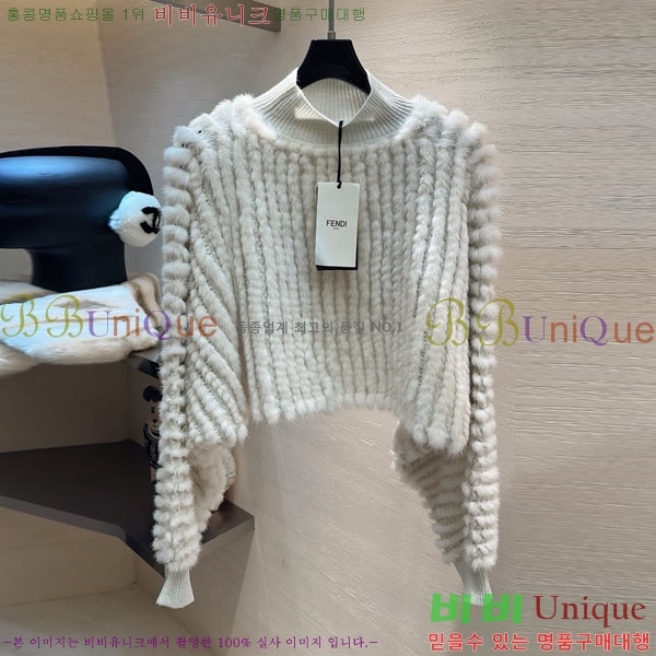 ���� ��� ��ũ �� ������ ������ FED24588-4