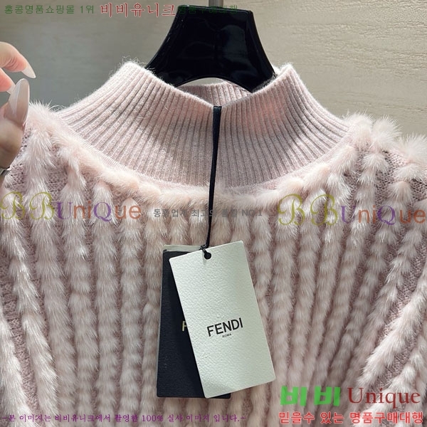 ���� ��� ��ũ �� ������ ������ FED24588-5