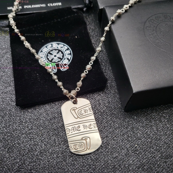 �������� ũ������ ����� CHS230245-11