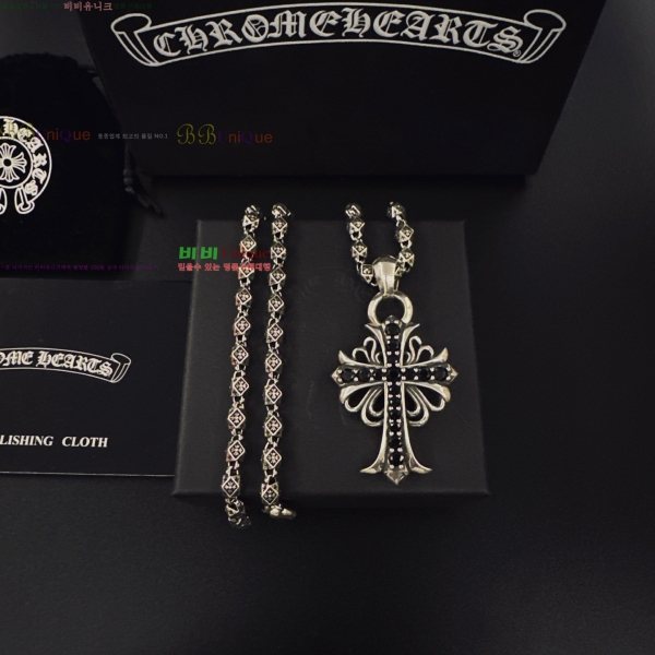 �������� ũ������ ����� CHS230245-13