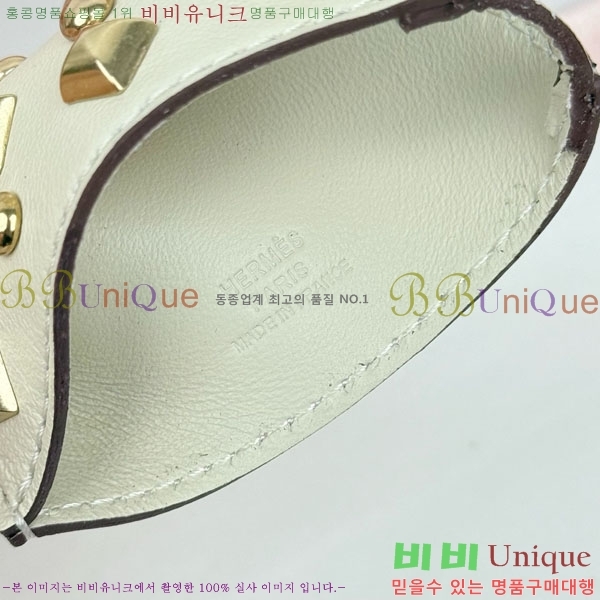 #�����޽� �ε��� �κ��� ���� H4523610-104