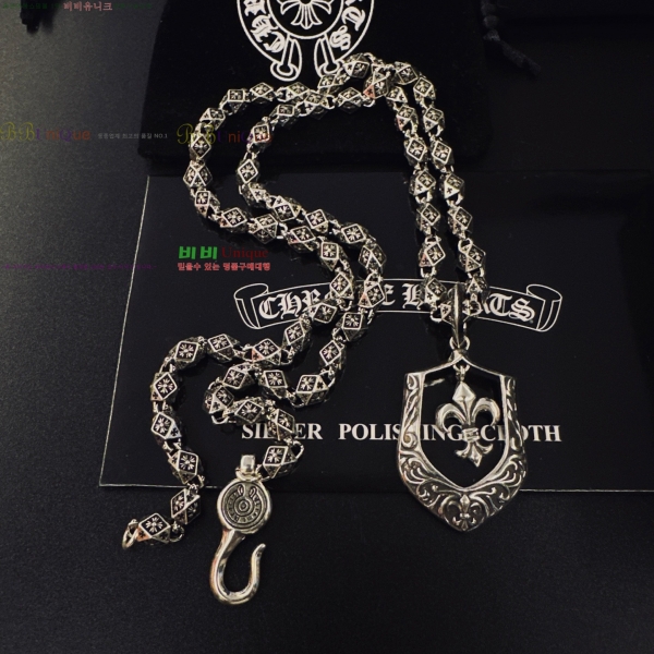 �������� ũ������ ����� CHS230245-14