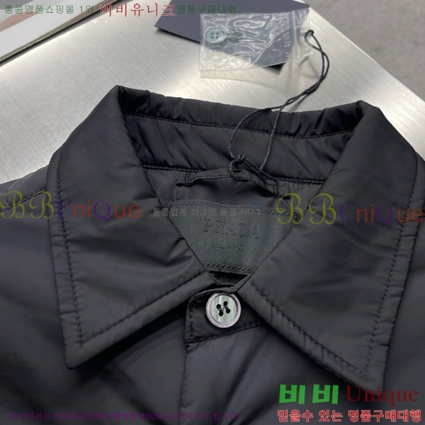 ���� ����� �淮 �е� PA1564879-1