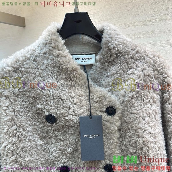 ���� ���ζ� �þ �� ���� YS42342304-11