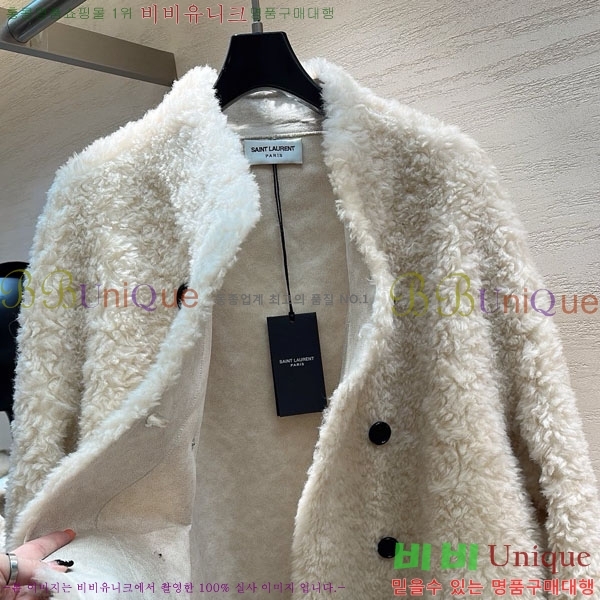 ���� ���ζ� �þ �� ���� YS42342304-12