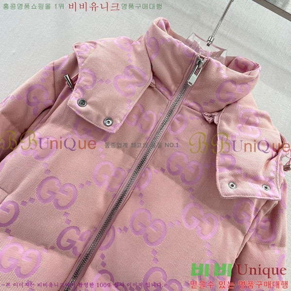 ���� ���� �ٿ� �е� GU419955-4