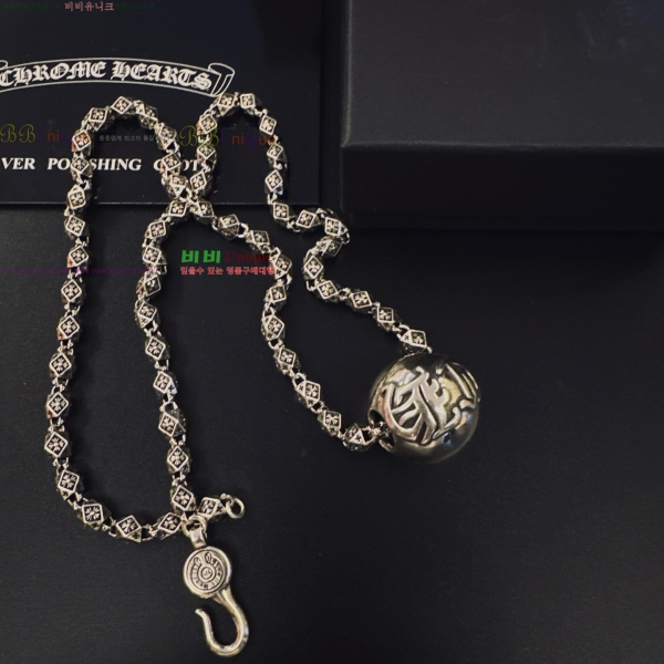 �������� ũ������ ����� CHS230245-19