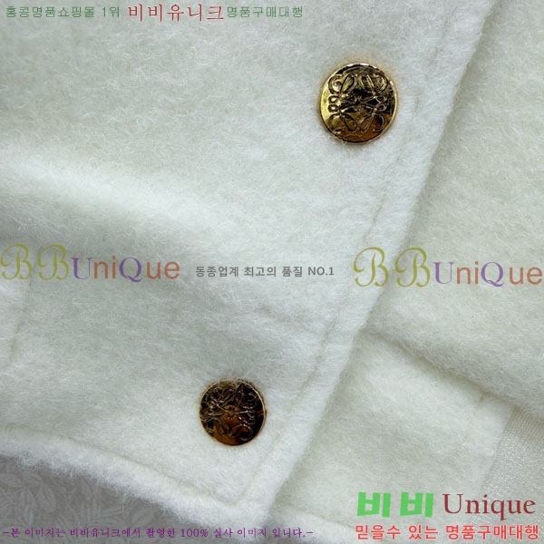 ���� �ο��� ���� LOW34054-2