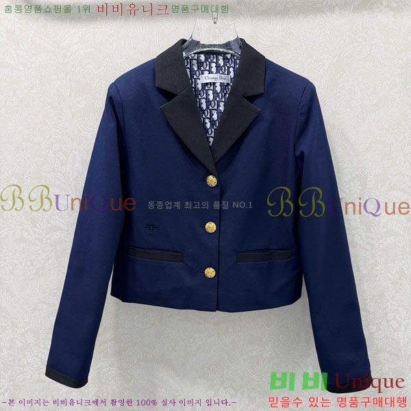 ���� ��� ��Ŷ DO1123077-1