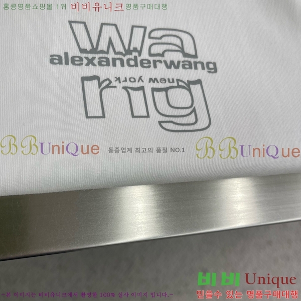 �������� �˷���� �� ���� Ƽ���� AW254163-2