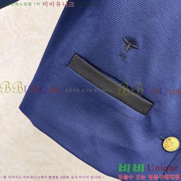 ���� ��� ��Ŷ DO1123077-1