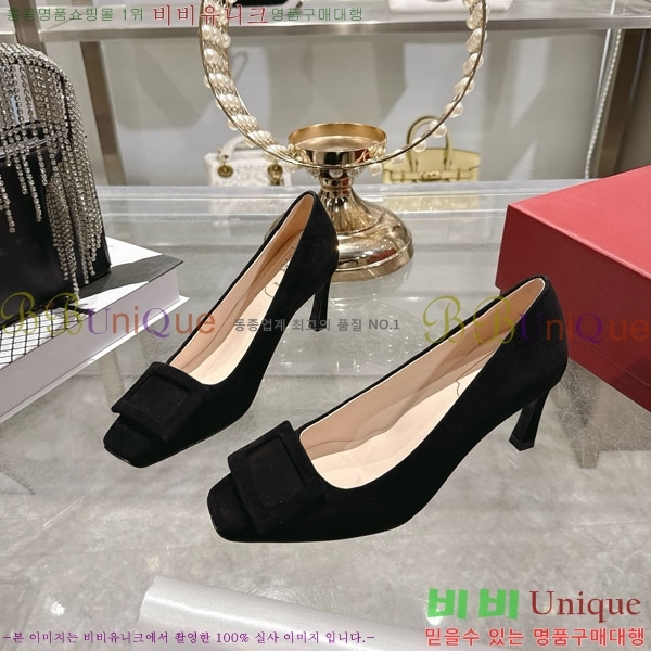 ������� ��Ŭ ������ 28RV924452-1 ��7.5cm