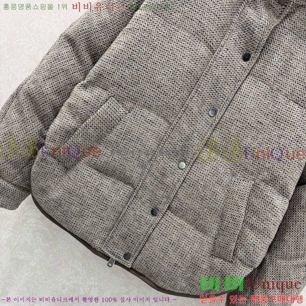 ���� ���ڷ� ��ġ�ڸ� ��� �ٿ� �е� BC332407-2