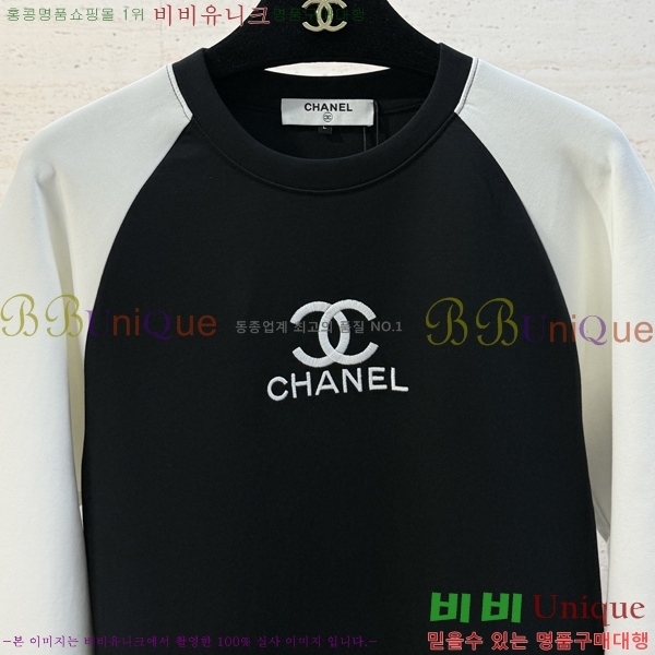 ���� ��* ������ CH5634758