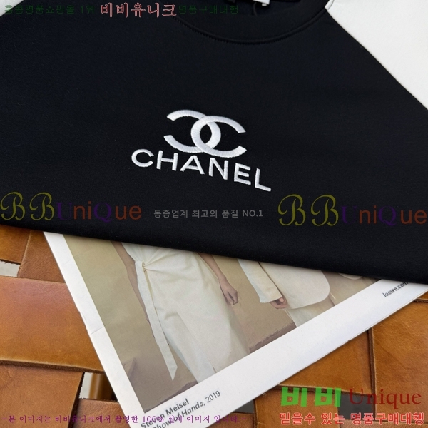 ���� ��* ������ CH5634758