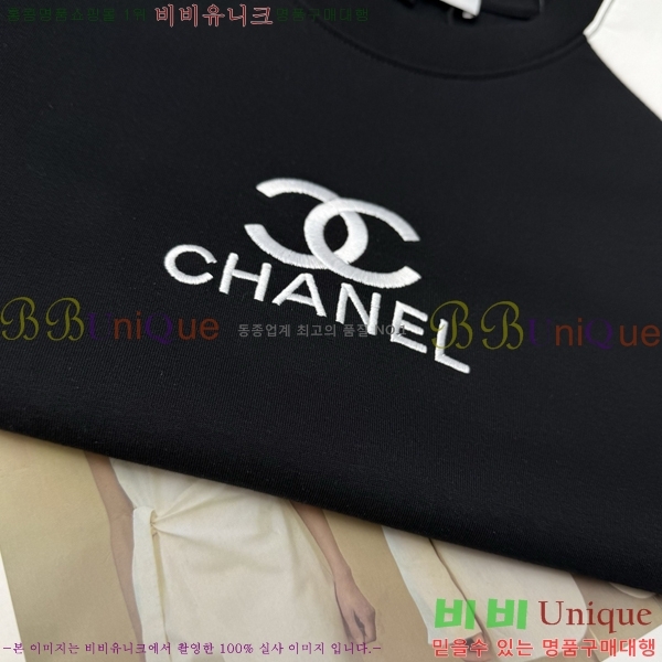 ���� ��* ������ CH5634758