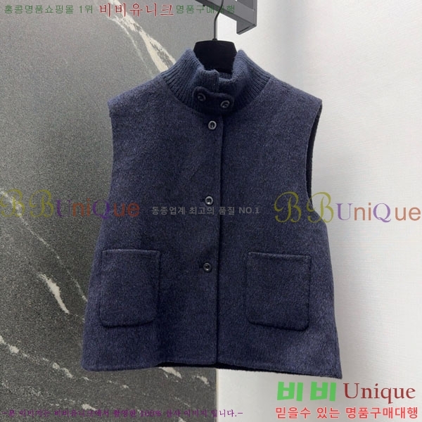 ���� ��**�� ���� ��Ʈ ��Ʈ MAX23404-11