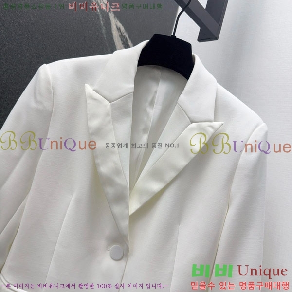 ���� ��� ��Ŷ DO1123077-2