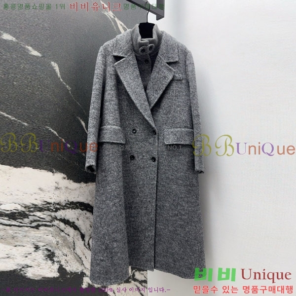 ���� ��**�� ���� ��Ʈ ��Ʈ MAX23404-12