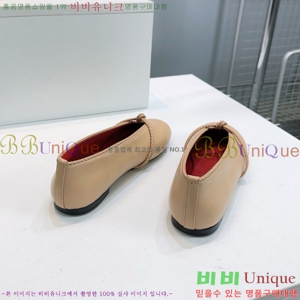 ���װ�����Ÿ �޸� ���� �߷����� �÷����� 37B526178-3