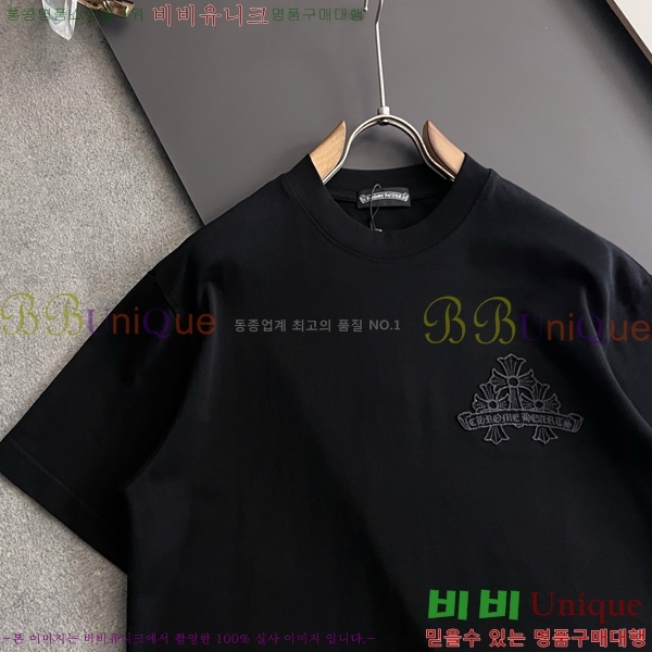 ���� ũ������ ���� Ƽ���� CH548765-1