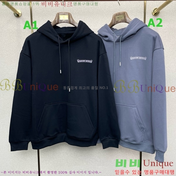 ���� ũ������ �ĵ�Ƽ CH7527428