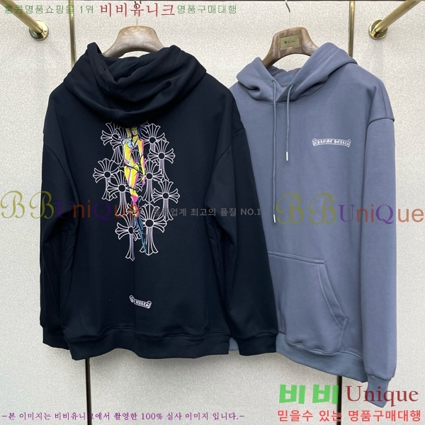 ���� ũ������ �ĵ�Ƽ CH7527428