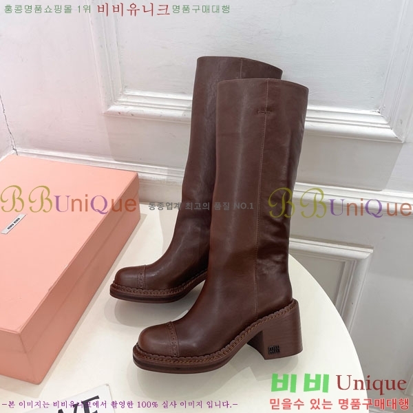 ���� �̿�̿� ���� 51MU902601-1 ��7cm