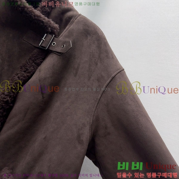 ���� �η�**�� �þ �� ��Ŷ LP3723401-8