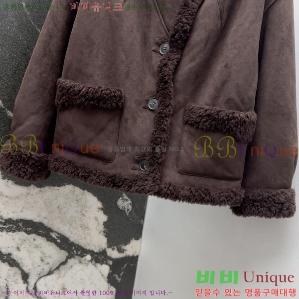 ���� �η�**�� �þ �� ��Ŷ LP3723401-8