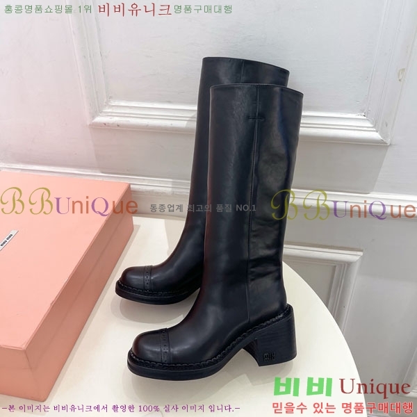 ���� �̿�̿� ���� 51MU902601-2 ��7cm