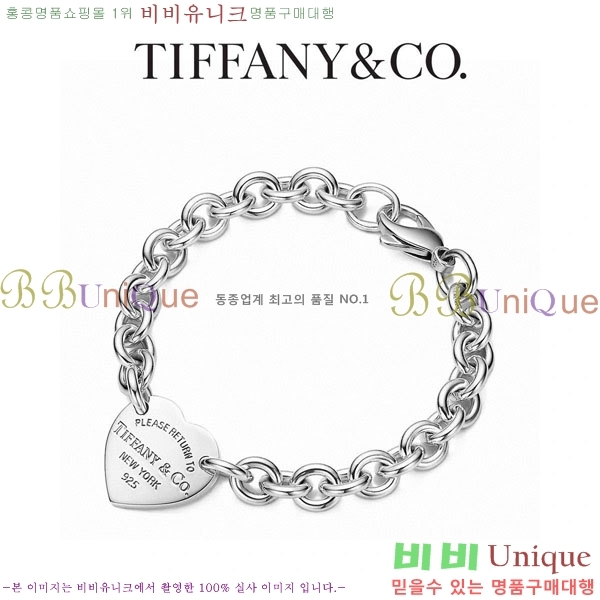 �������� Ƽ�Ĵ� ���� TF1234070-8