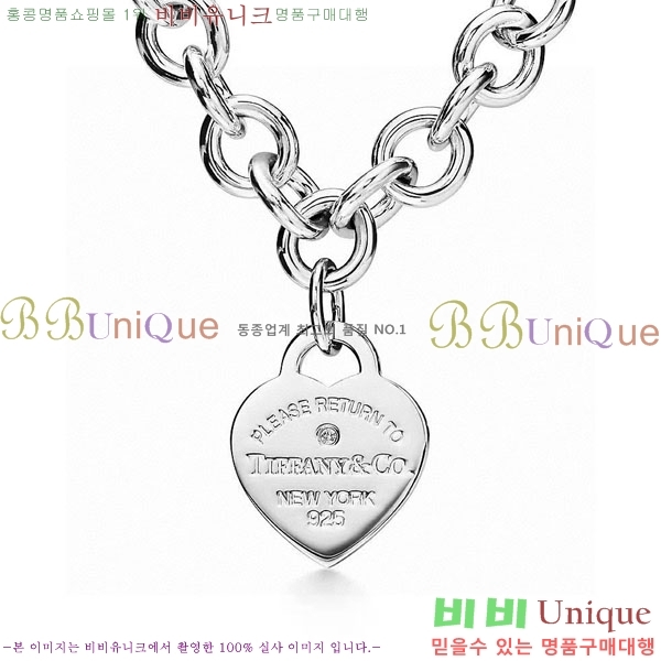 �������� Ƽ�Ĵ� ����� TIF234046-6